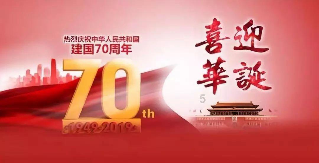 拥堵的停车场