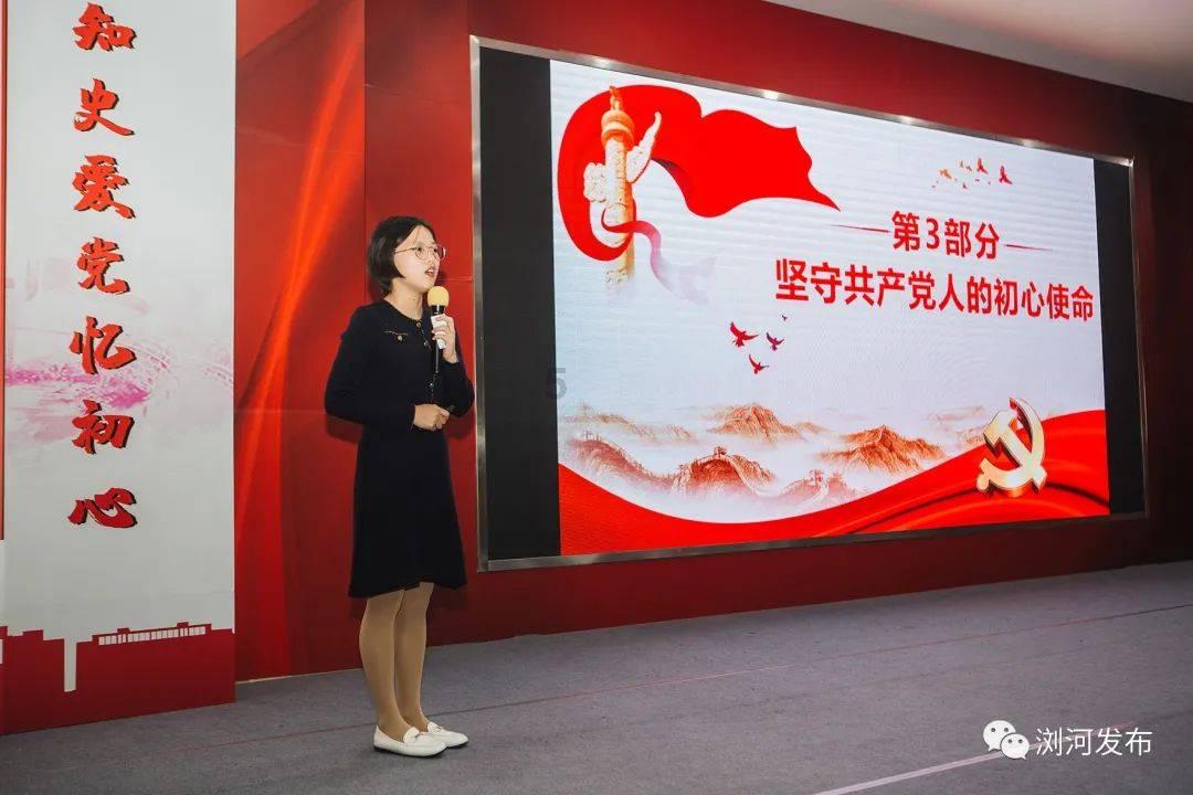 松动的水管
